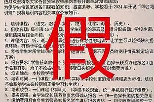 詹姆斯不愿意多谈交易截止日：现在我们就这些人 没啥可多说的