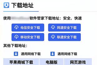 朱辰杰：回虹口比赛对我们很熟悉 教练组对我这个位置有新的布置